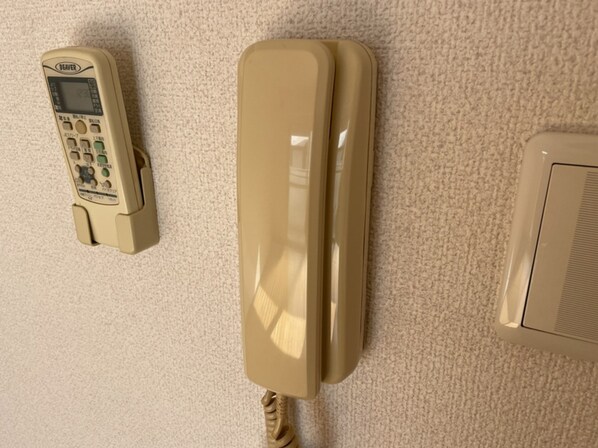 下野田マンションISSEIの物件内観写真